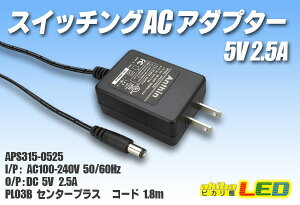 XCb`OACA_v^[ 5V 2.5A