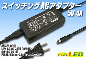 XCb`OACA_v^[ 5V 4A