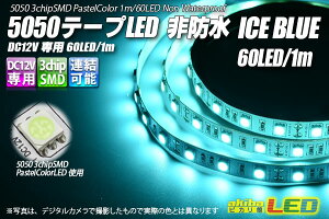 5050e[vLED 60LED/m h ACXu[ 1m