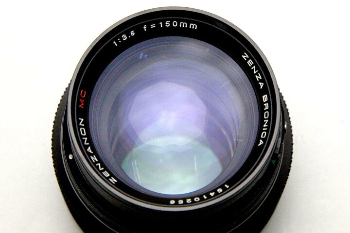 楽天市場】【中古】【お買い得品】ゼンザブロニカ ZENZANON MC 150mm 
