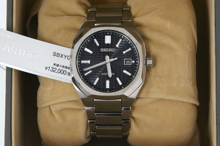 楽天市場】【中古】【美品】セイコー SBXY063 アストロン ネクスター 