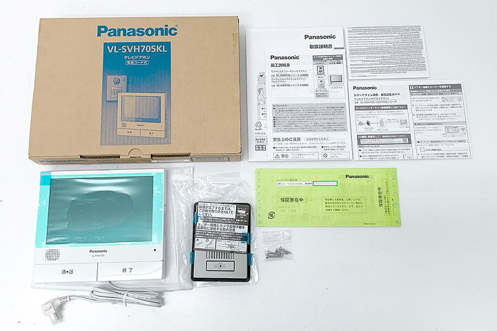 楽天市場】【中古】【未使用品】パナソニック VL-SVH705KL テレビ 