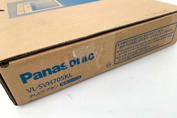 楽天市場】【中古】【未使用品】パナソニック VL-SVH705KL テレビ 