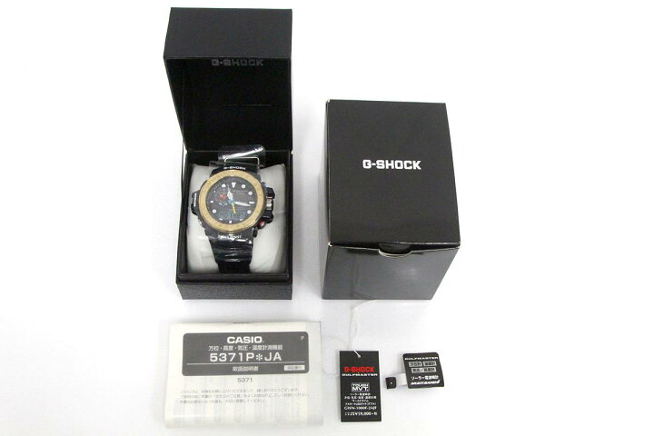 楽天市場】【中古】【極美品】カシオ G-SHOCK ガルフマスター GWN 