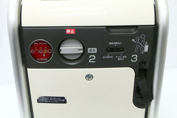 楽天市場】【中古】【美品】ホンダ EU9iGB エネポ 正弦波インバーター 