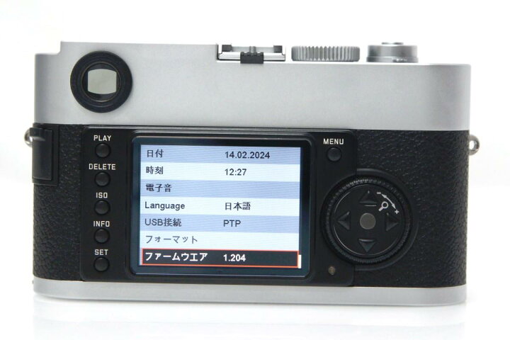 楽天市場】【中古】【美品】ライカ M9-P シルバークローム センサー 