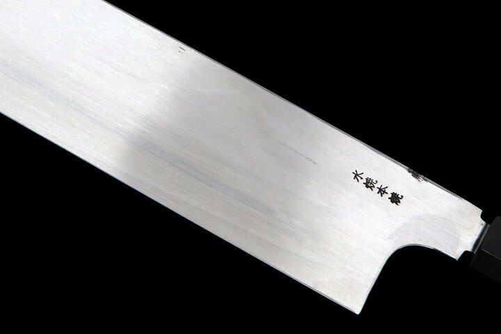 楽天市場】【中古】【未使用品】高鳳正國 玄海正國 向米雄 伯鳳 伯井實 