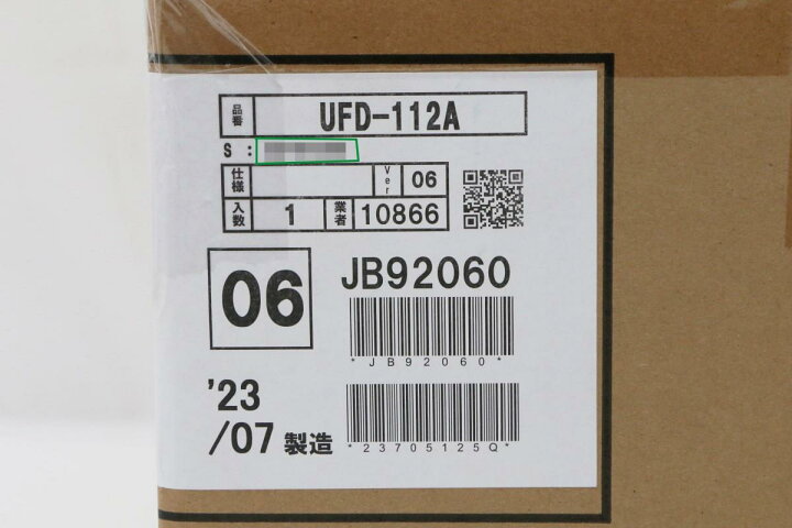 楽天市場】【中古】【未使用品】マックス UFD-112A 換気乾燥暖房機 