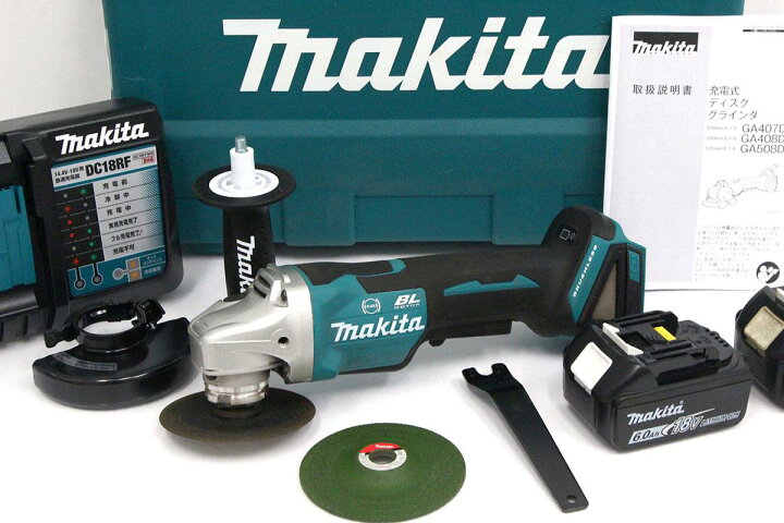 楽天市場】【中古】【極美品】マキタ GA408DRGX 充電式ディスク 