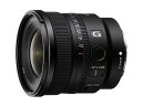 ソニー FE 16mm F1.8 G SEL16F18G 大口径 超広角 単焦点 レンズ F/1.8 α Eマウント系 フルサイズ 防滴 防塵 SONY Gレンズ
