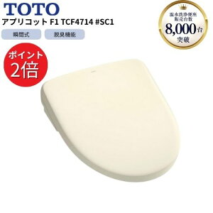 TOTO EHVbg TCF4714 #SC1 pXeAC{[ AvRbg F1 gC EHVbg  ֍ yXgA|Cg 2{z}\ |CgAbv Ԍ 104 20:00 ` 10
