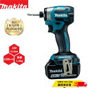 マキタ TD173DRGX 青 2023年最新モデル 充電式インパクトドライバ 18V 6.0Ah フルセット (純正バッテリ BL1860B×2本・充電器DC18RF・ケース付)