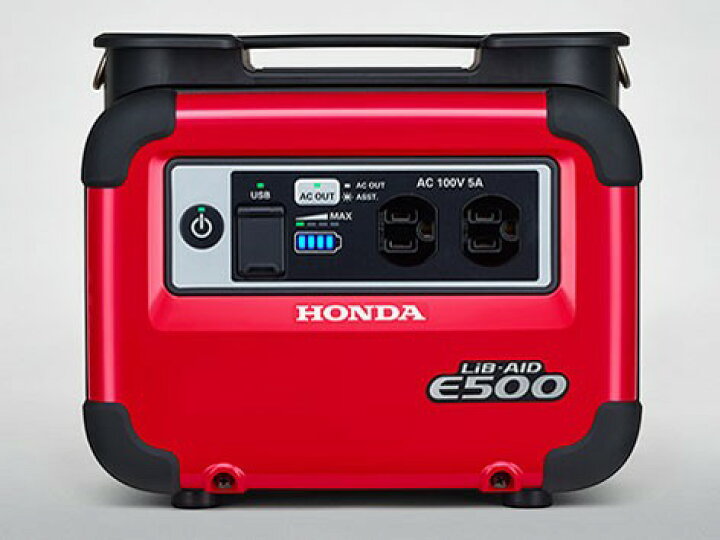 楽天市場】ホンダ LiB-AID E500 for Work JNW ポータブル電源 正弦波
