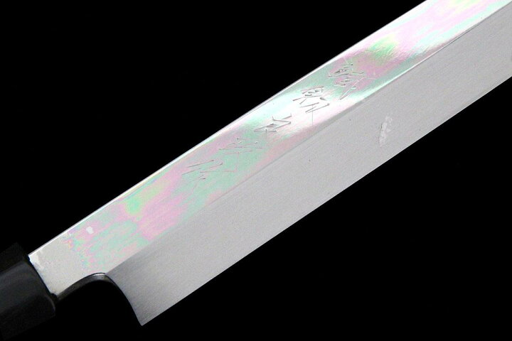 楽天市場】【中古】【未使用品】鐵剱良政 柳刃包丁 本焼 一尺 平鏡面 