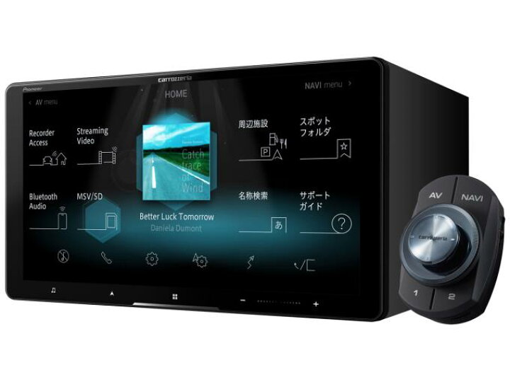 楽天市場】パイオニア サイバーナビ AVIC-CQ910 9V型 ラージサイズ 