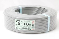 富士電線工業 VFF 2×1.6mm 600V ビニル絶縁ビニルシースケーブル平形 工具 配線 配電 100m LFV-R 2芯 ケ…