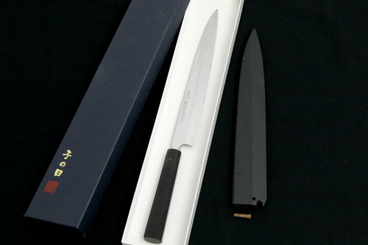 楽天市場】【中古】【極美品】 初代晴間長幸 包丁 柳刃包丁 九寸 本焼  