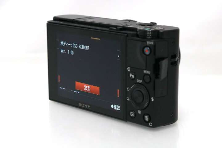 楽天市場】【中古】【美品】ソニー サイバーショット DSC-RX100M7 CA01 