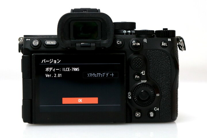 楽天市場】【中古】【美品】ソニー α7R V ILCE-7RM5 CA01-M3552-3Z2 