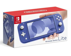 任天堂 Nintendo Switch Lite ブルー HDH-S-BBZAA