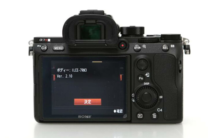 楽天市場】【中古】【極美品】 ソニー ミラーレスカメラ α7R III ILCE 
