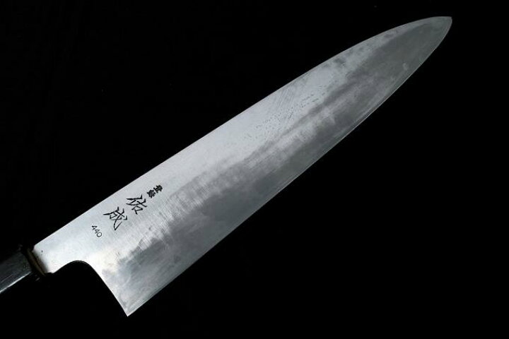 楽天市場】【中古】【美品】祐成 和牛刀 包丁 300mm 水牛朴柄 λH1348  