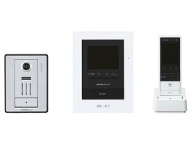 アイホン テレビドアホン WS-24A インターホン リフォーム 防犯 電源直結式 タッチ応答 プレストーク応答 WS24A