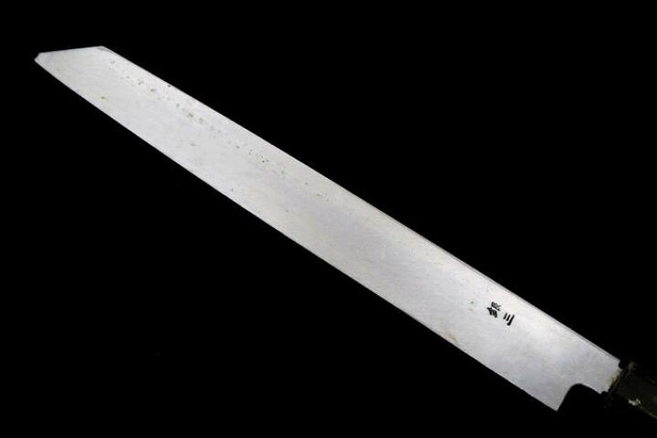 楽天市場】【中古】【並品】 康之 包丁 丸越産業 切付柳刃包丁 八寸半 