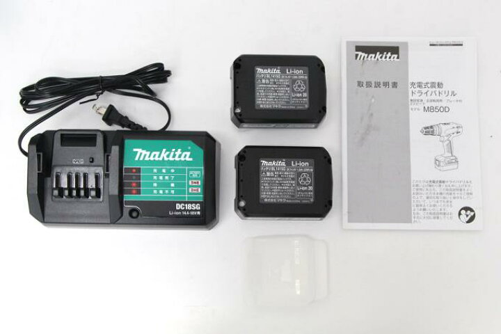 楽天市場】【中古】【極美品】 マキタ ドライバドリル M850DSX 充電式 