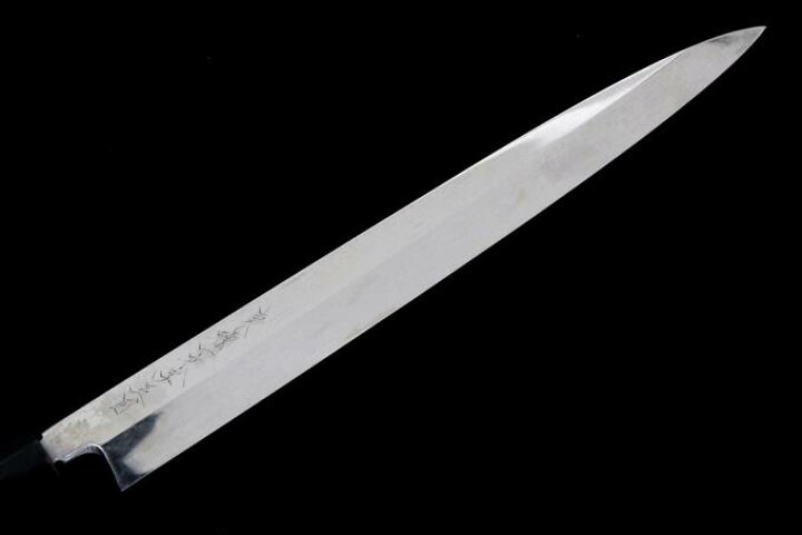 楽天市場】【中古】【極美品】 東源一文字正國 包丁 柳刃包丁 尺一 水 