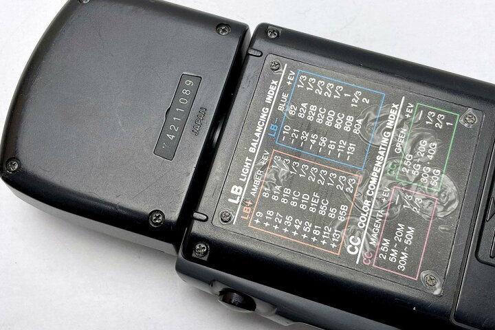 楽天市場】【中古】【並品】ミノルタ Color Meter IIIF CA01-A8874 