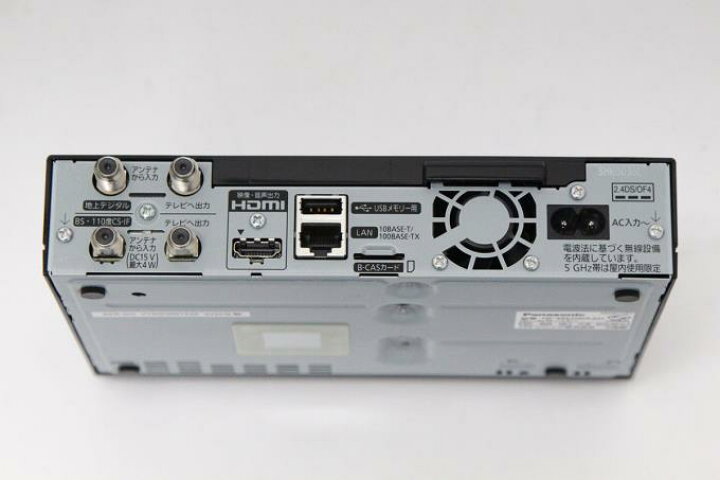 楽天市場】【中古】【未使用品】 パナソニック ホームナビゲーション 