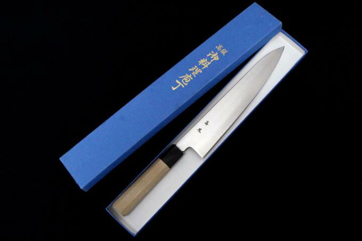 楽天市場】【中古】【未使用品】高鳳 和牛刀 包丁 厚口 九寸 