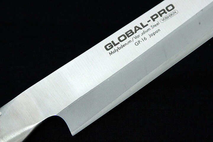楽天市場】【中古】【未使用品】グローバル GLOBAL-PRO 柳刃包丁 240mm 