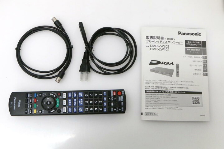 楽天市場】【中古】【極美品】パナソニック ディーガ DMR-2W202  