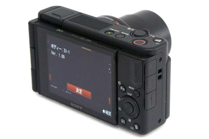 楽天市場】【中古】【美品】ソニー VLOGCAM ZV-1G ブラック 