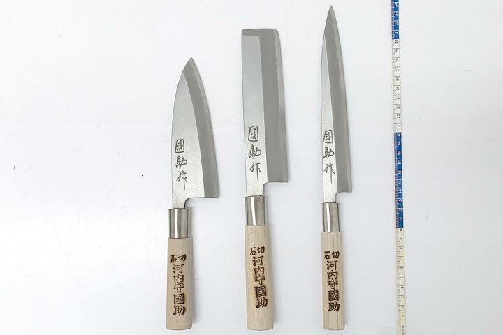 楽天市場】【中古】【未使用品】河内守國助 包丁3点セット（柳刃・出刃 