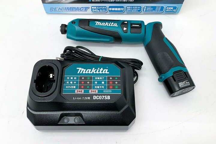 楽天市場】【中古】【極美品】マキタ TD021DSHSP 充電式ペンインパクト 