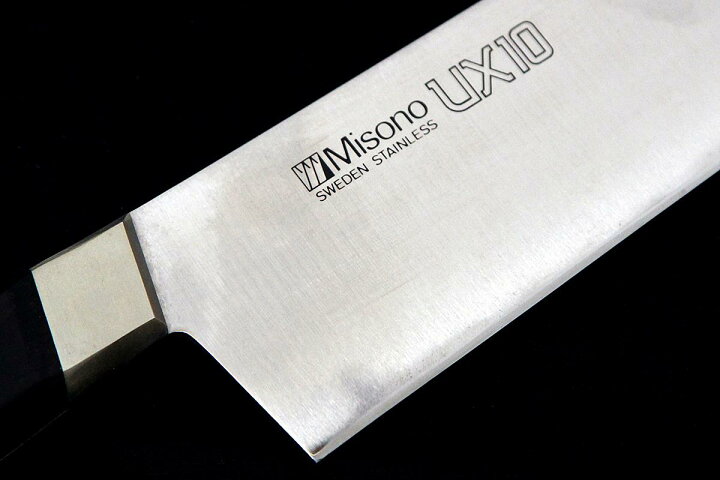 楽天市場】【中古】【美品】ミソノ UX10 牛刀 洋包丁 270mm 