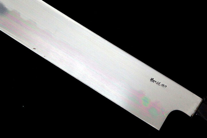 楽天市場】【中古】【未使用品】京極宗久 式包丁 尺三 青本焼 鏡面 黒 