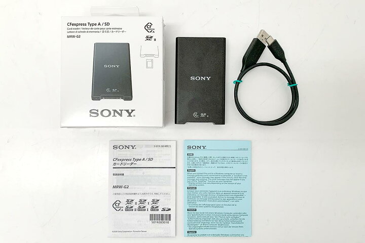 楽天市場】【中古】【美品】ソニー MRW-G2 SDカードリーダー 
