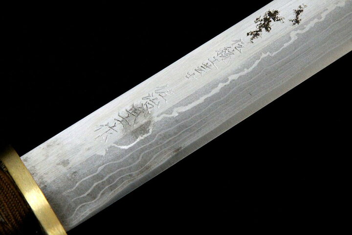 楽天市場】【中古】【美品】佐治武士 和式剣鉈 270mm 白紙多層鋼 鞘 