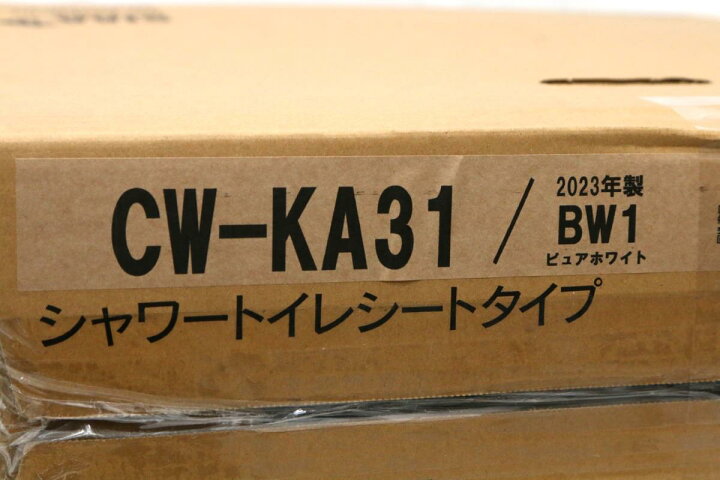 楽天市場】【中古】【未使用品】INAX CW-KA31 BW1 温水洗浄便座 ピュア 