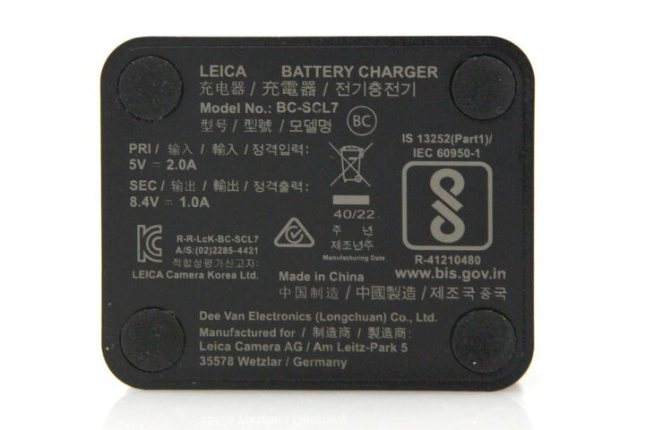 楽天市場】【中古】【美品】ライカ BC-SCL7 バッテリーチャージャー 