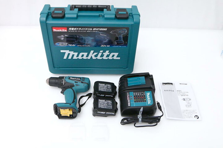楽天市場】【中古】【極美品】マキタ DF471DSHX 充電式ドライバドリル  