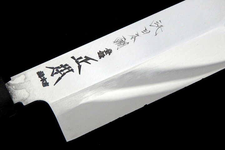楽天市場】【中古】【美品】正本総本店 鎌型薄刃包丁 七寸半 本焼 純  