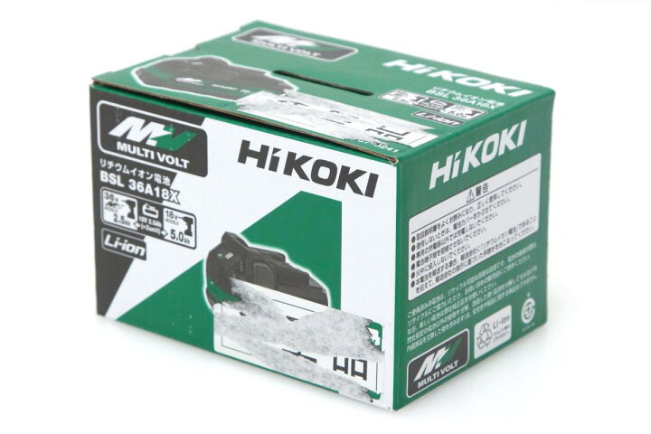 楽天市場】【中古】【未使用品】HiKOKI BSL36A18X マルチボルト 