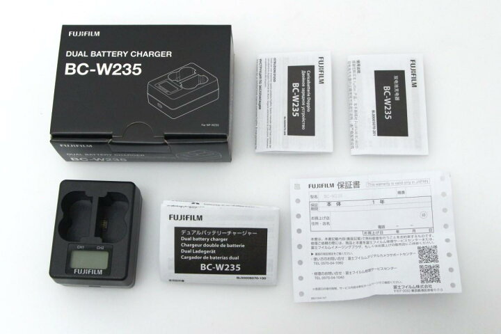 楽天市場】【中古】【美品】富士フイルム BC-W235 デュアルバッテリー 