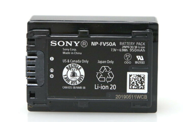 楽天市場】【中古】【美品】ソニー HDR-CX680 デジタルHDビデオカメラ  