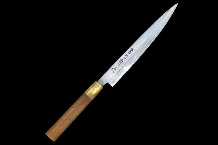 楽天市場】【中古】【美品】有次 柳刃包丁 本焼 九寸 純日本鋼 朴柄 